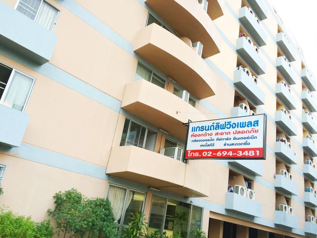 Grand Living Place Bangkok Eksteriør billede